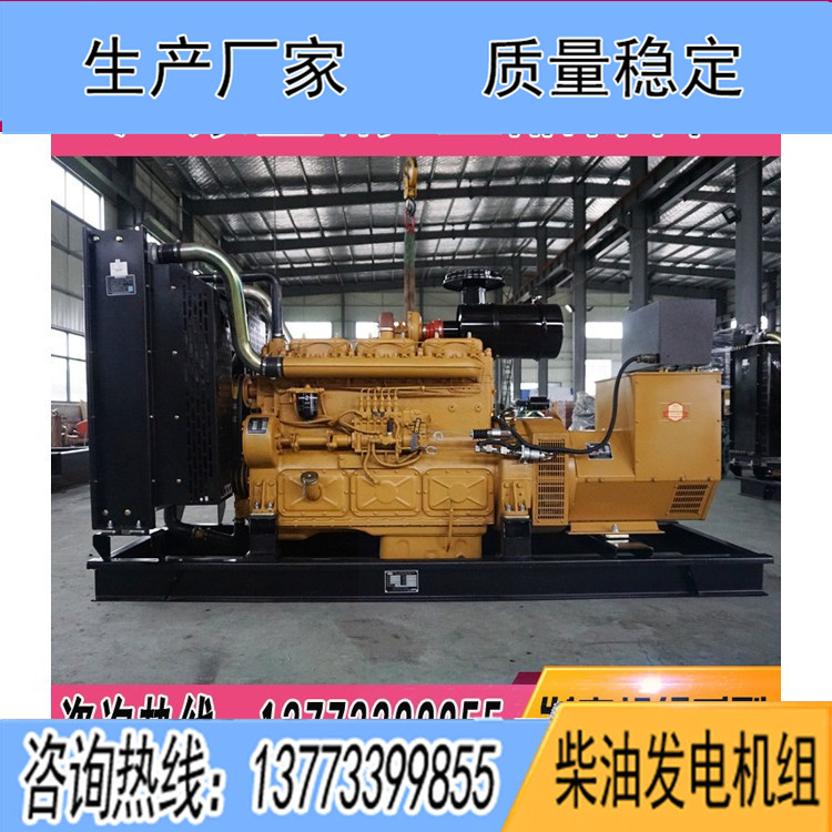 上?？ǖ贸鞘?00KW柴油發電機組KD12H206