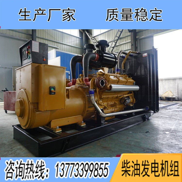 東風研究所350KW柴油發(fā)電機組SYG128TAD36