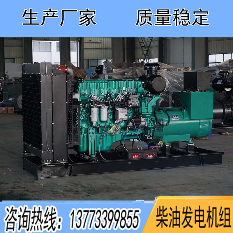 YC6K520-D30玉柴350KW柴油發電機組報價