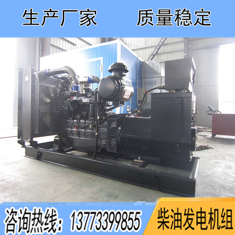 SC9D310D2上柴股份200KW柴油發(fā)電機(jī)組報價