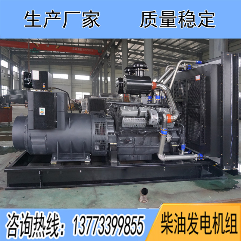 KD28H880上海卡得城仕800KW柴油發(fā)電機組報價