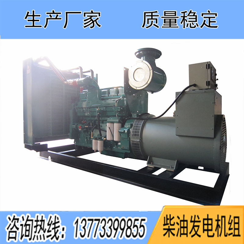 KTAA19-G5重慶康明斯動力配套500KW柴油發電機組報價