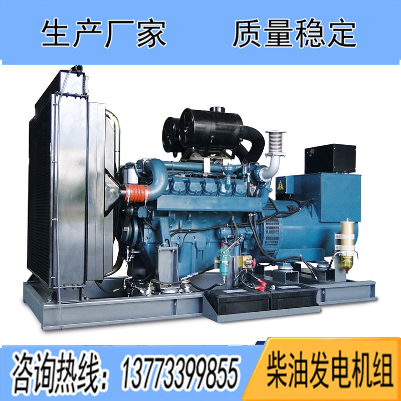 12KMG-1665科曼1300KW柴油發電機組報價