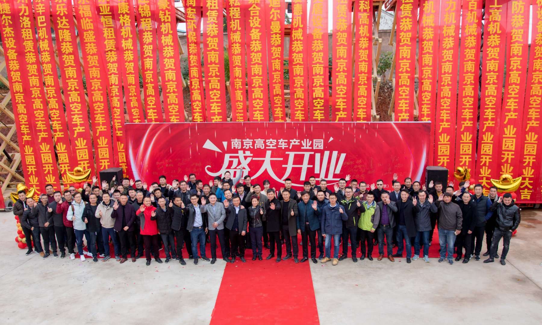 常州高空車租賃優(yōu)質(zhì)平臺(tái)，淳海機(jī)械專業(yè)人員一對一指導(dǎo)操作